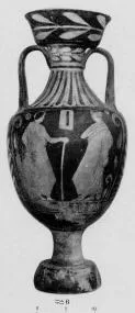 AMPHORA, PANATHENAIC SHAPE (SOUTH ITALIAN, APULIAN, RED-FIGURE)