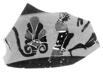 Attic Black-Figure Band Cup Fragment