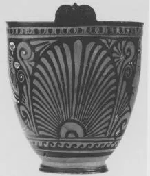SITULA (SOUTH ITALIAN, APULIAN, RED-FIGURE)