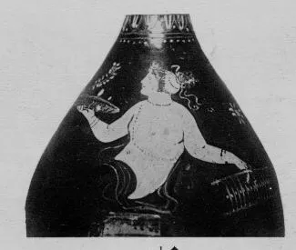 BOTTLE (SOUTH ITALIAN, GNATHIAN, BLACK GLAZE)