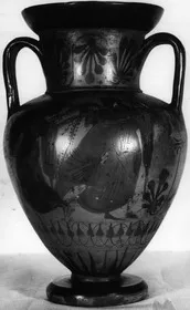 AMPHORA, NECK (ATHENIAN, BLACK-FIGURE)