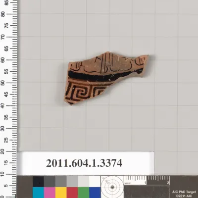 Terracotta fragment of a kylix (drinking cup)