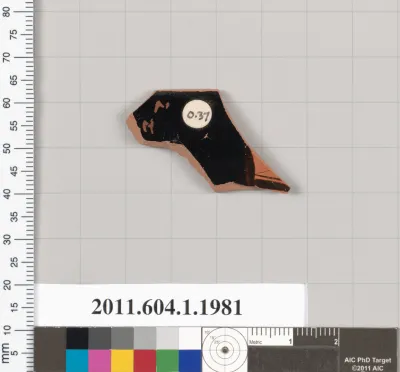 Terracotta rim fragment of a kylix (drinking cup)