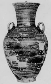AMPHORA, NECK, SHOULDER-HANDLED (BOEOTIAN GEOMETRIC)