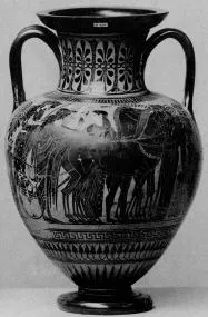 AMPHORA, NECK (ATHENIAN, BLACK-FIGURE)