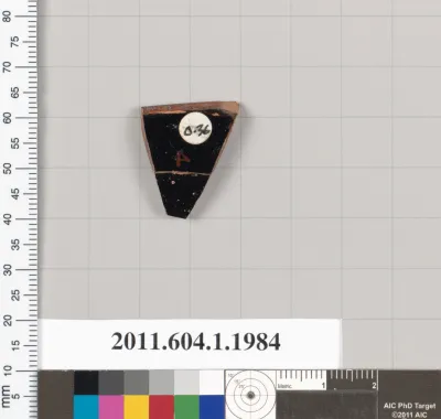 Terracotta rim fragment of a kylix (drinking cup)