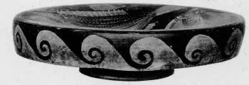 FISH PLATE (SOUTH ITALIAN, CAMPANIAN, RED-FIGURE)