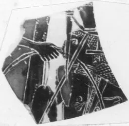 FRAGMENT (ATHENIAN, BLACK-FIGURE)