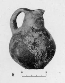 JUG (VILLA NOVA)
