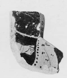 LEKANIS LID (?), FRAGMENT (ATHENIAN, RED-FIGURE)