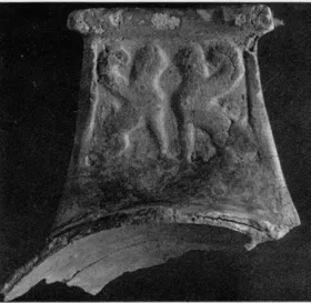 CUP, FRAGMENT (ETRUSCAN, RED WARE)