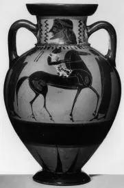 AMPHORA, NECK (ATHENIAN, BLACK-FIGURE)