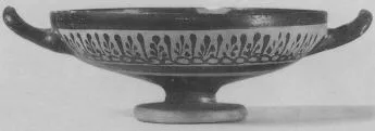 CUP (ATHENIAN, BLACK-FIGURE)