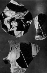 HYDRIA, FRAGMENTS (ATHENIAN, RED-FIGURE)