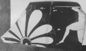 CUP, FRAGMENTS (ATHENIAN, RED-FIGURE)