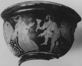 CUP, FRAGMENT (ATHENIAN, RED-FIGURE)