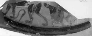 LEKANIS, FRAGMENT (ATHENIAN, BLACK-FIGURE)
