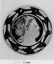 PLATE (ATHENIAN, RED-FIGURE)