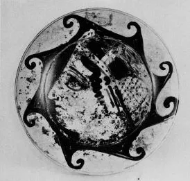 PLATE, STEMMED (ETRUSCAN, RED-FIGURE)