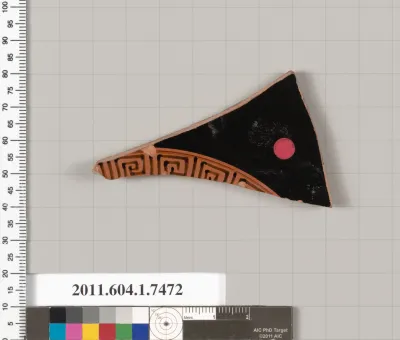 Terracotta fragment of a kylix (drinking cup)