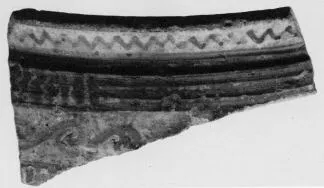 KRATER, FRAGMENTS (BOEOTIAN GEOMETRIC)