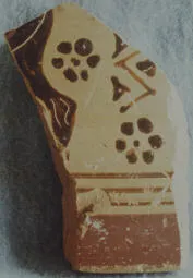 FRAGMENT (ATHENIAN, BLACK-FIGURE)
