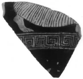 STAMNOS, FRAGMENT (ATHENIAN, RED-FIGURE)