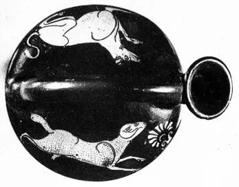 ASKOS (ATHENIAN, RED-FIGURE)