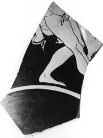 CUP, FRAGMENT (ATHENIAN, RED-FIGURE)