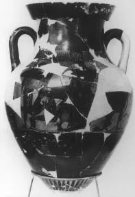 AMPHORA, BELLY, TYPE B (ATHENIAN, BLACK-FIGURE)