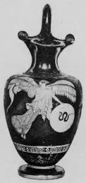OINOCHOE (ATHENIAN, RED-FIGURE)