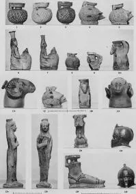 FIGURE VASE (EAST GREEK)