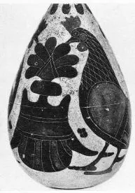 ALABASTRON (CORINTHIAN, BLACK-FIGURE)