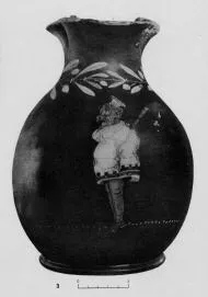 CHOUS (SOUTH ITALIAN, APULIAN, RED-FIGURE)