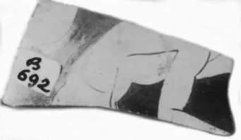CUP, FRAGMENT (ATHENIAN, RED-FIGURE)
