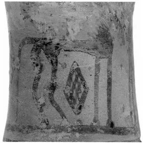 OINOCHOE (ATHENIAN GEOMETRIC)