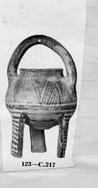 TRIPOD VASE (ATHENIAN GEOMETRIC)