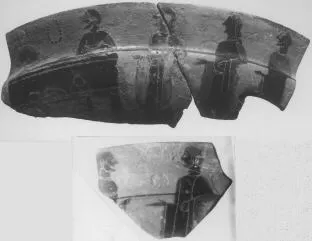 CUP, SIANA, FRAGMENTS (ATHENIAN, BLACK-FIGURE)