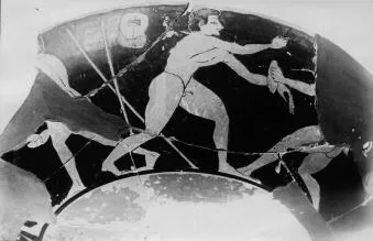 CUP (ATHENIAN, RED-FIGURE)