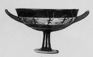 CUP, LITTLE MASTER BAND (ATHENIAN, BLACK-FIGURE)