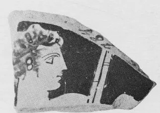 KRATER, FRAGMENT (ATHENIAN, RED-FIGURE)