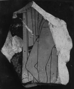 CUP, FRAGMENT (ATHENIAN, RED-FIGURE)