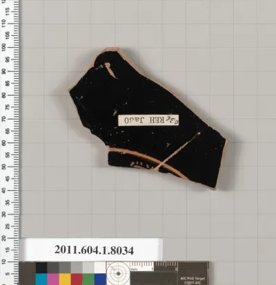 Terracotta fragment of a kylix (drinking cup)