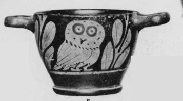 SKYPHOS (ATHENIAN, RED-FIGURE)