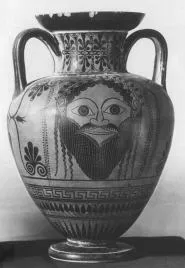 AMPHORA, NECK (ATHENIAN, BLACK-FIGURE)