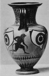 AMPHORA, NECK (ATHENIAN, BLACK-FIGURE)