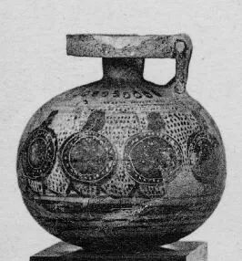 ARYBALLOS (CORINTHIAN, BLACK-FIGURE)
