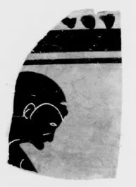SKYPHOS, FRAGMENT (ATHENIAN, BLACK-FIGURE)