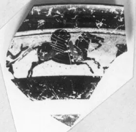 SKYPHOS, FRAGMENT (ATHENIAN, BLACK-FIGURE)