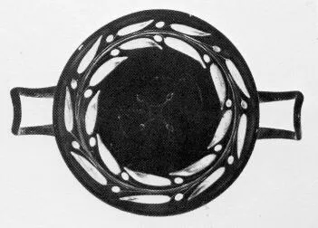 CUP (SOUTH ITALIAN, GNATHIAN, BLACK GLAZE)